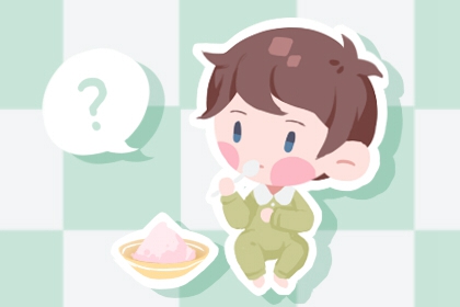 日历黄道吉日查询_今天日历老黄历黄道吉日_黄道吉日2026年黄历