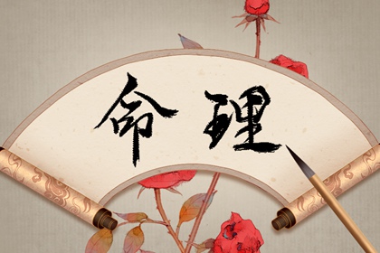 老皇历 择吉皇历老黄历 择吉皇历查询