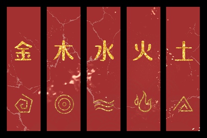 老皇历择吉日查询_老皇历择吉日_老皇历杳询